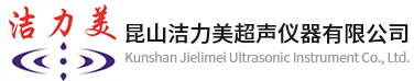 上海三信